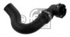 FIAT 46798911 Radiator Hose